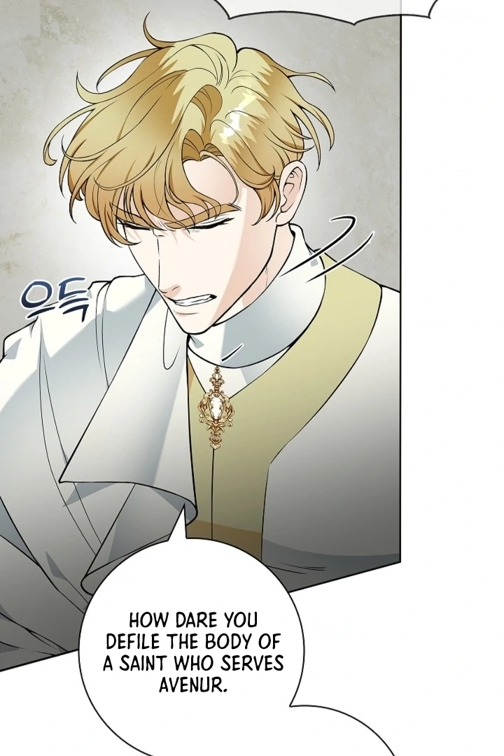 The Saintess's Petals Become Wet Chapter 23 - page 7