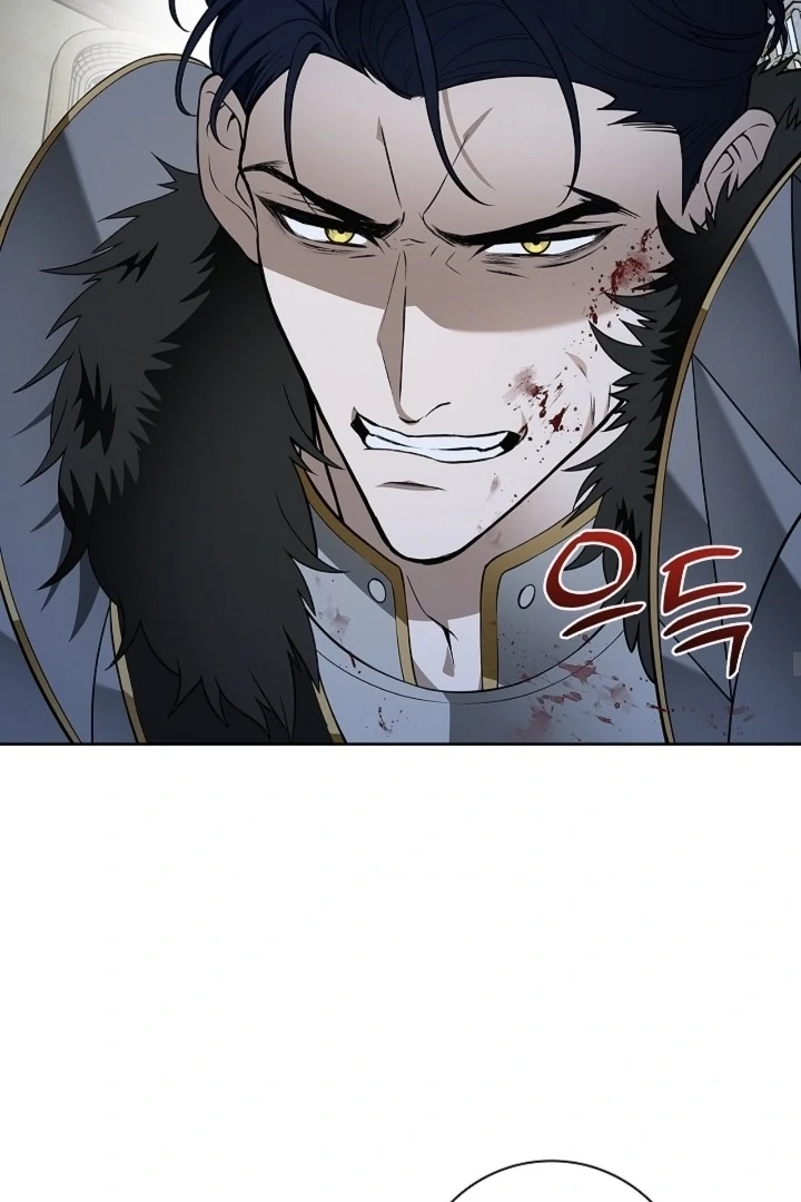 The Saintess's Petals Become Wet Chapter 23 - page 79