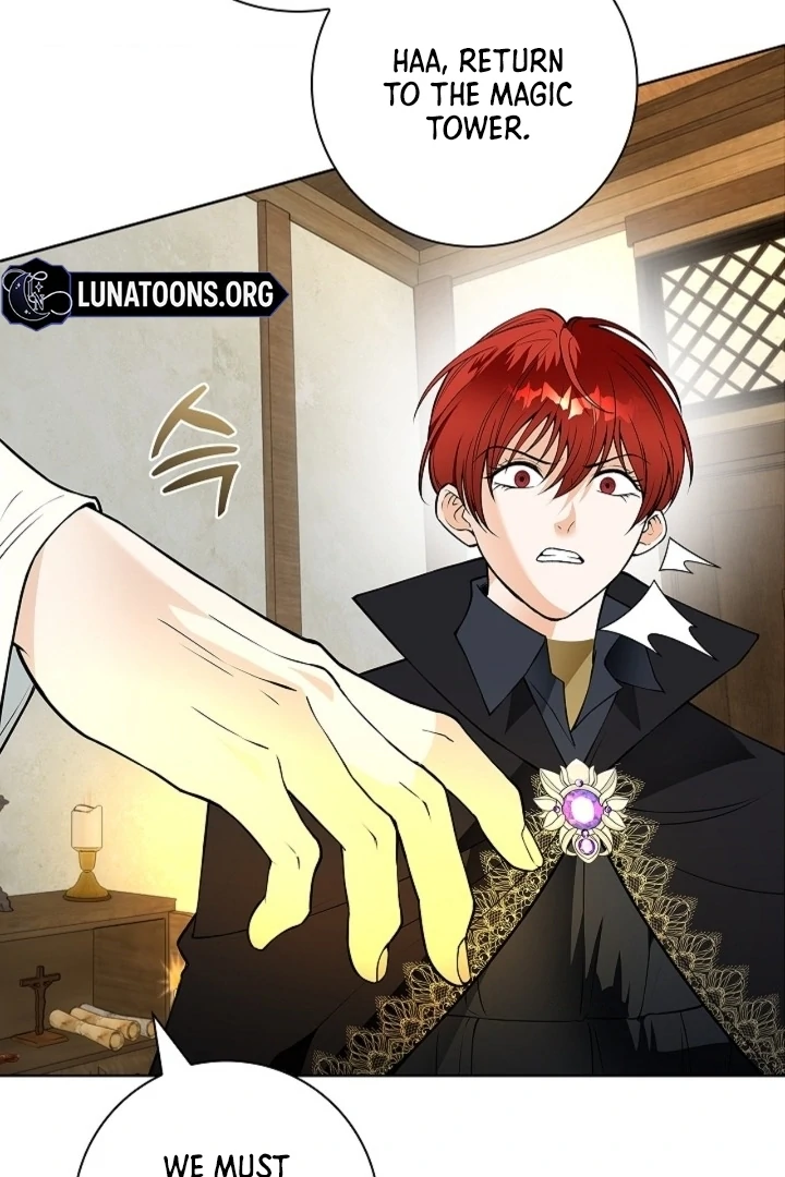 The Saintess's Petals Become Wet Chapter 23 - page 8