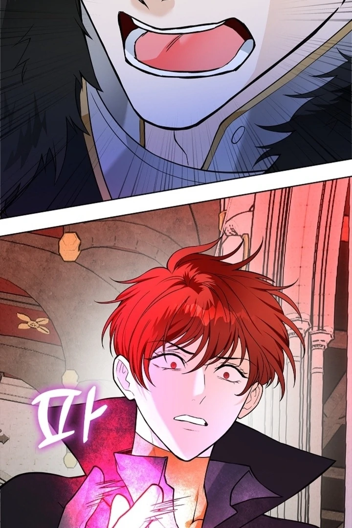 The Saintess's Petals Become Wet Chapter 23 - page 89