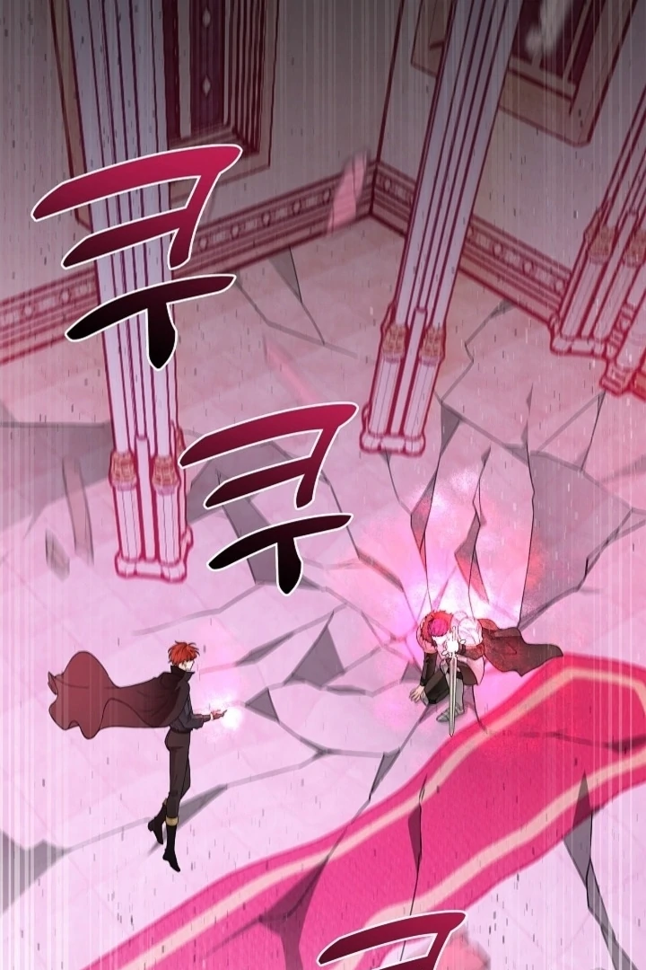 The Saintess's Petals Become Wet Chapter 23 - page 91