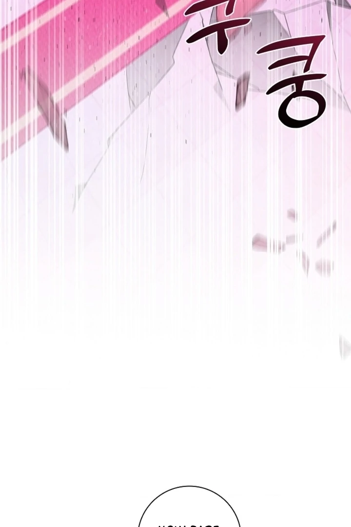 The Saintess's Petals Become Wet Chapter 23 - page 92