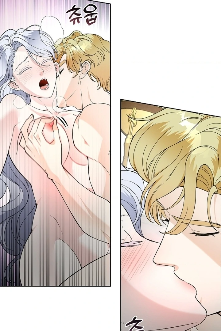 The Saintess's Petals Become Wet Chapter 24 - page 9