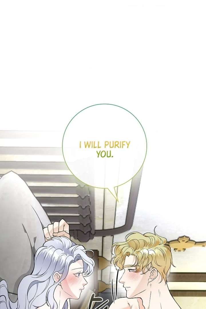 The Saintess's Petals Become Wet Chapter 24 - page 11