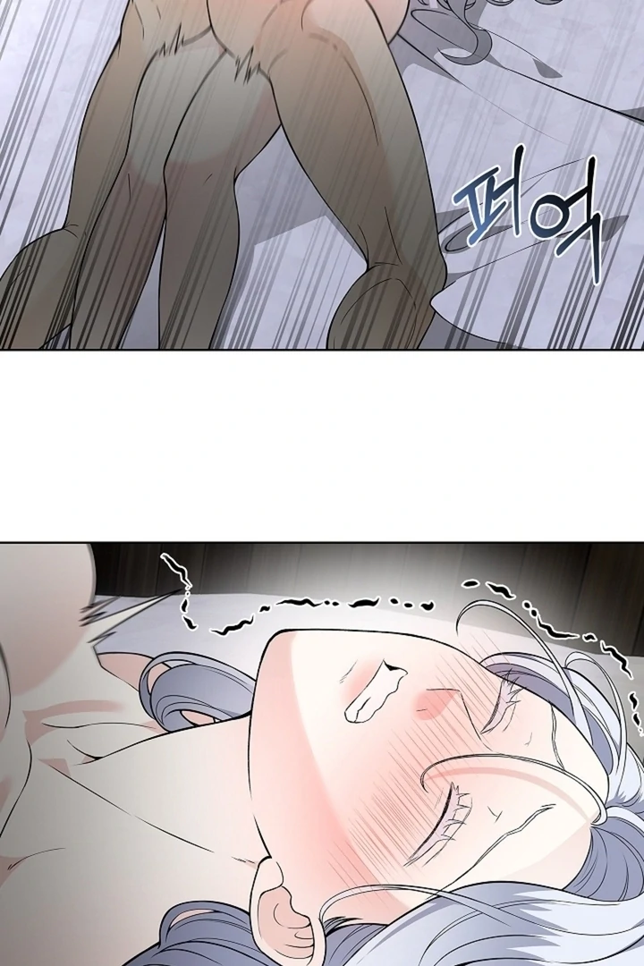 The Saintess's Petals Become Wet Chapter 24 - page 16