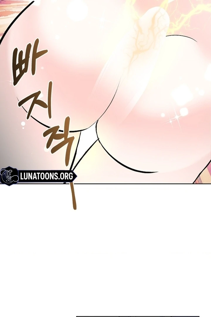 The Saintess's Petals Become Wet Chapter 24 - page 18