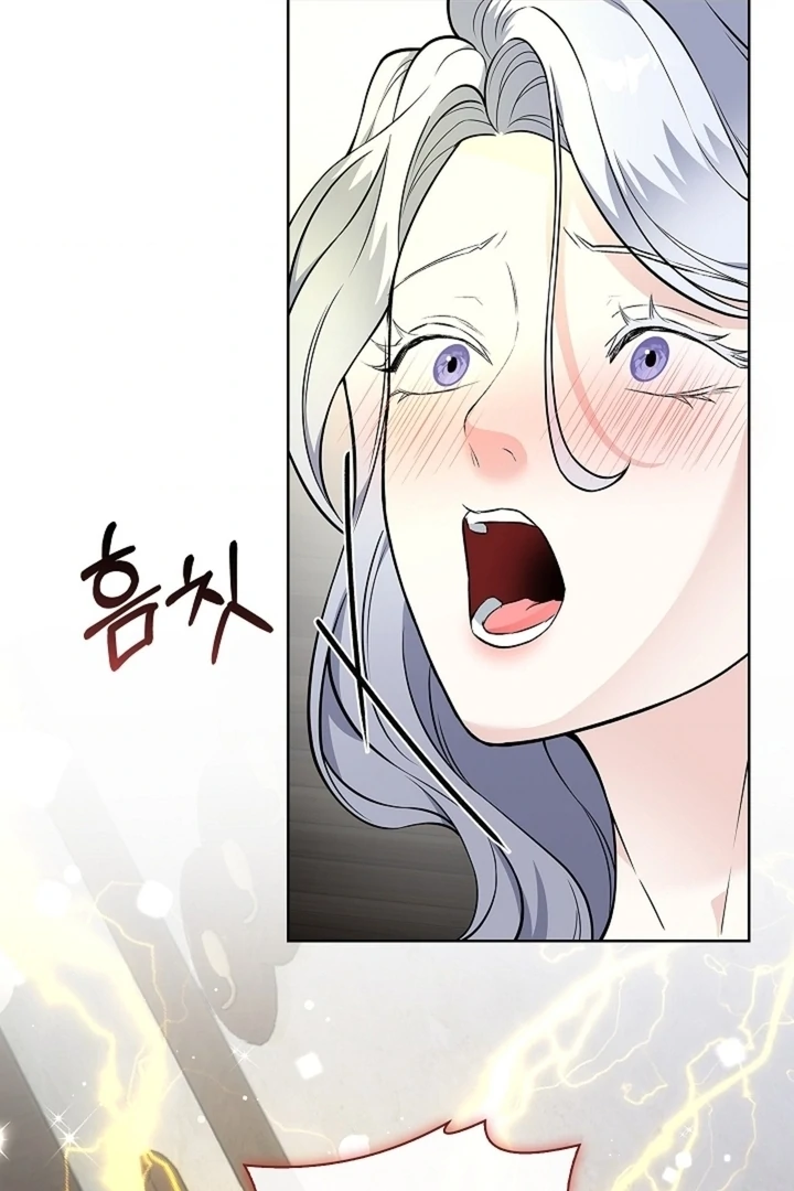 The Saintess's Petals Become Wet Chapter 24 - page 19