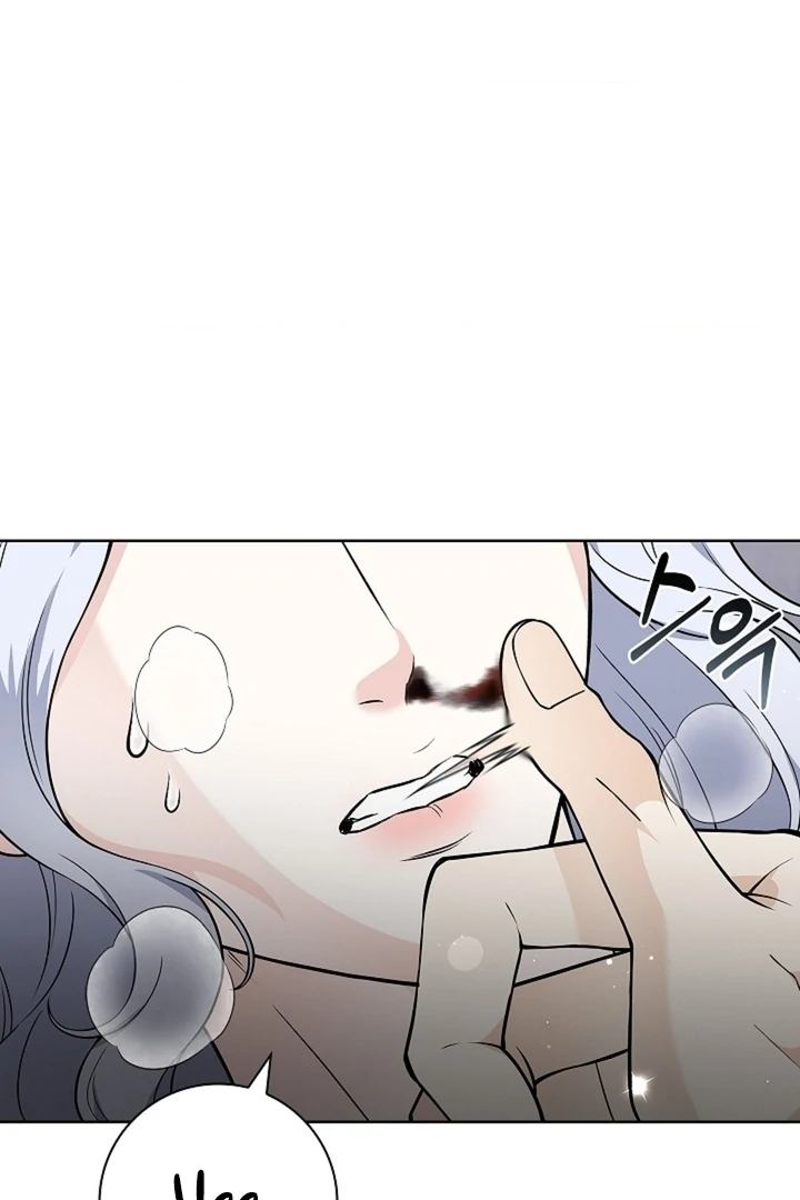 The Saintess's Petals Become Wet Chapter 24 - page 23