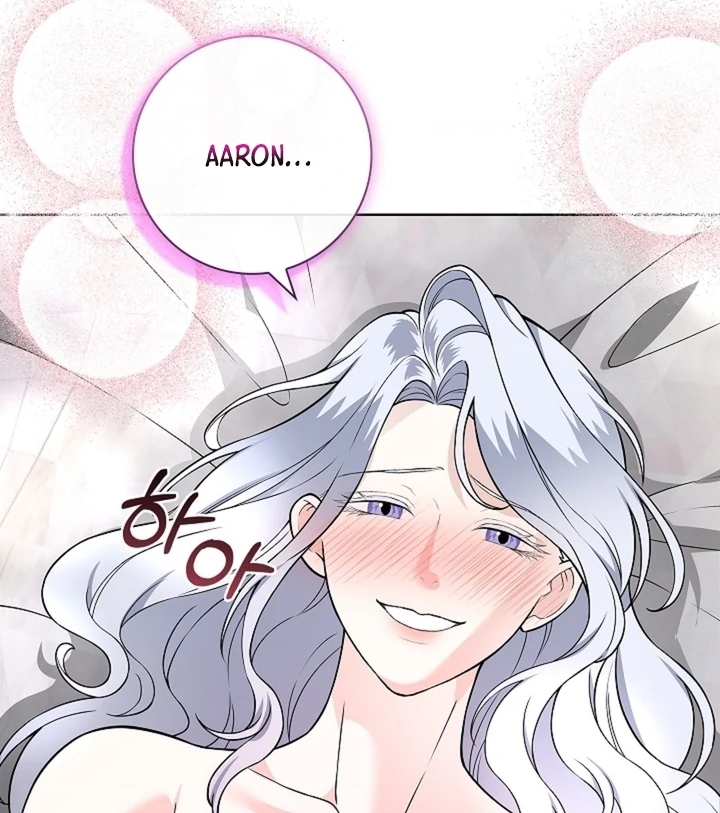 The Saintess's Petals Become Wet Chapter 24 - page 26