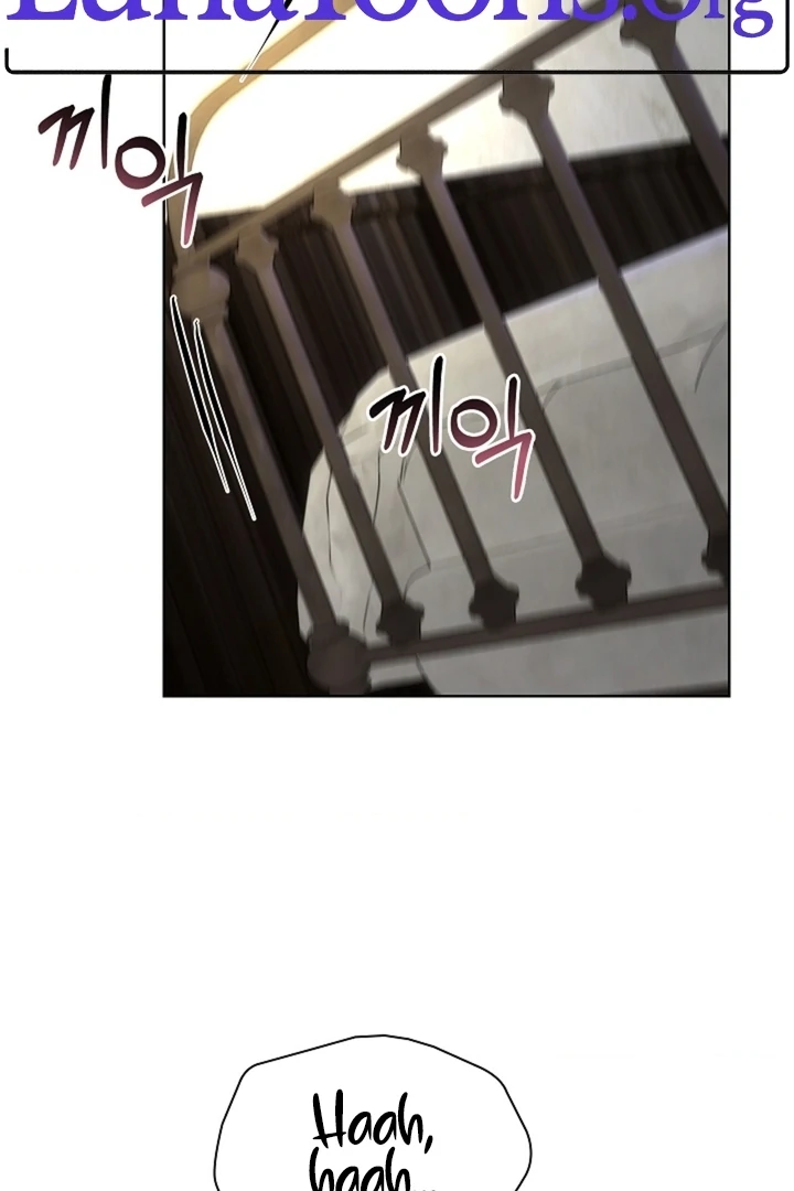 The Saintess's Petals Become Wet Chapter 24 - page 2