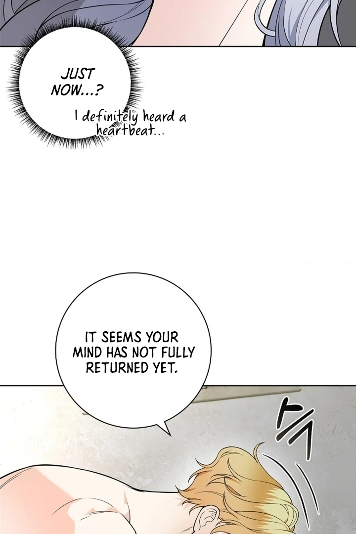 The Saintess's Petals Become Wet Chapter 24 - page 31