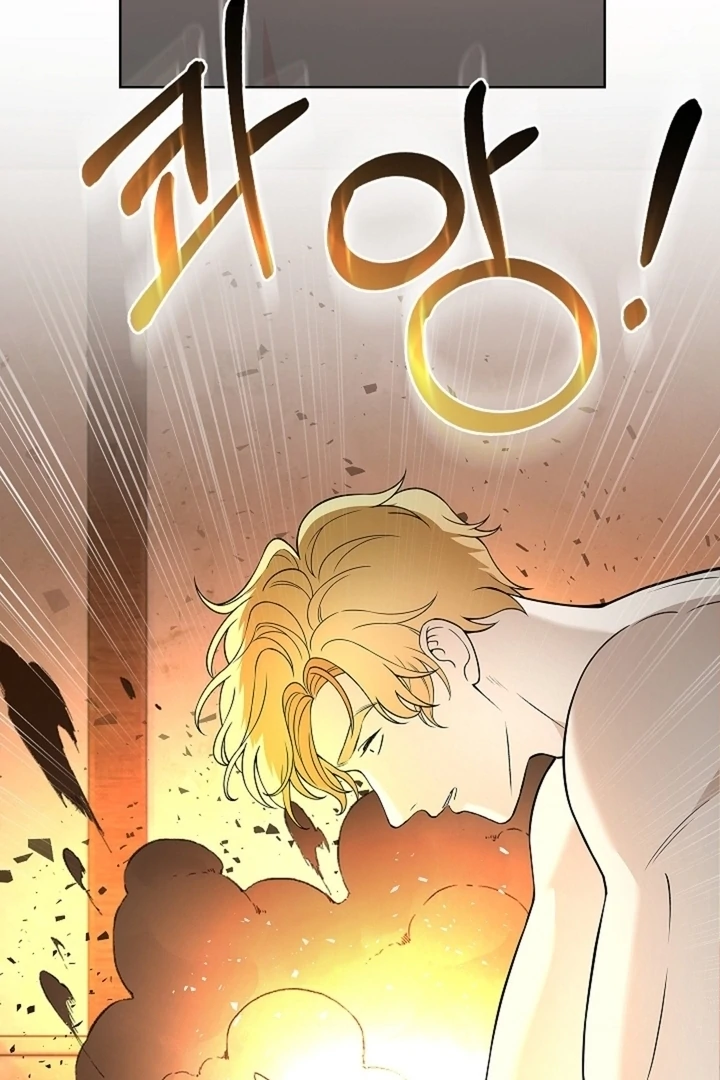 The Saintess's Petals Become Wet Chapter 24 - page 34