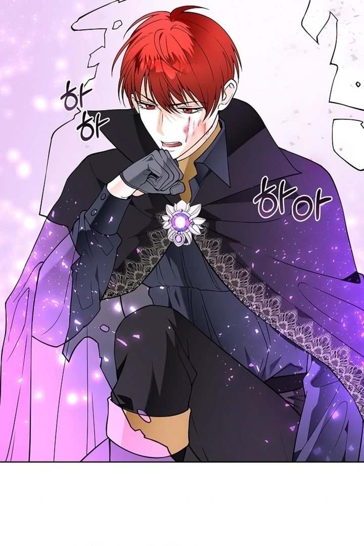 The Saintess's Petals Become Wet Chapter 24 - page 37