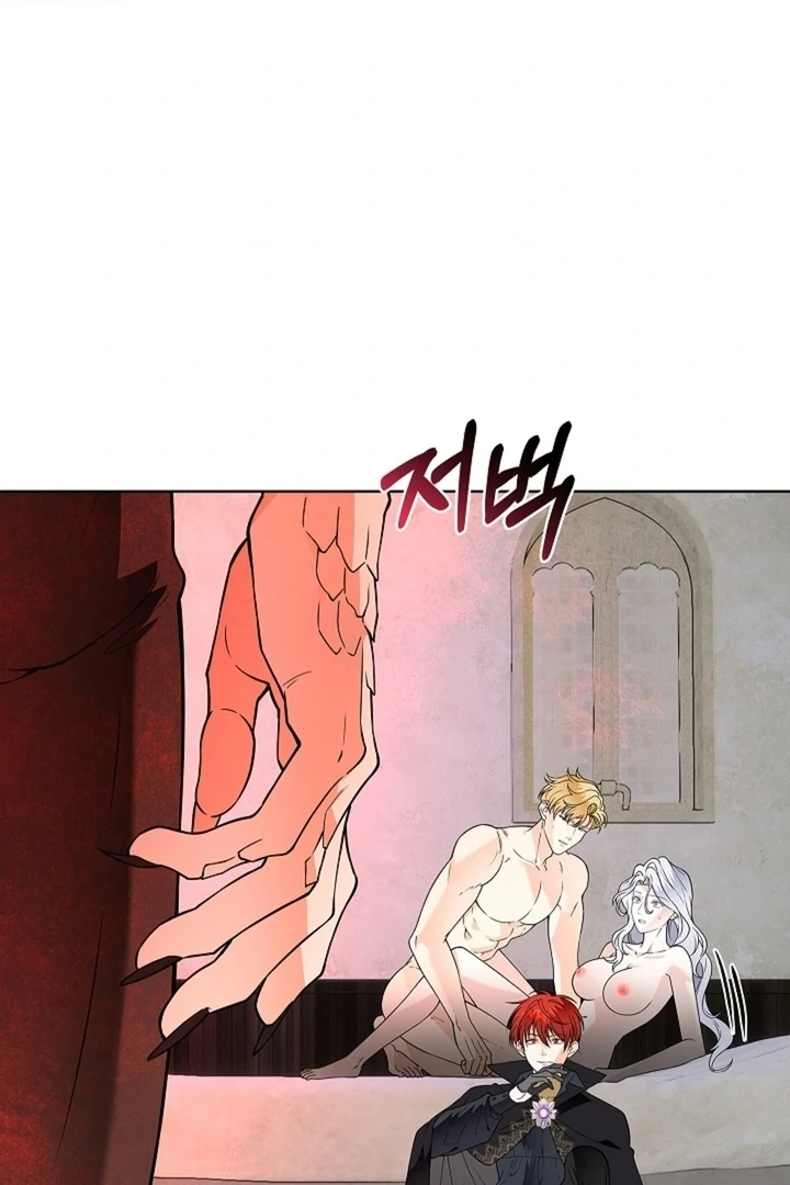 The Saintess's Petals Become Wet Chapter 24 - page 38