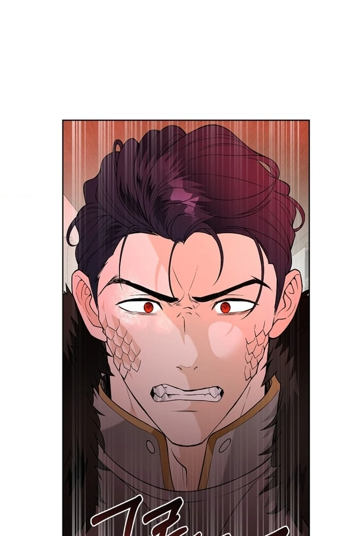 The Saintess's Petals Become Wet Chapter 24 - page 45