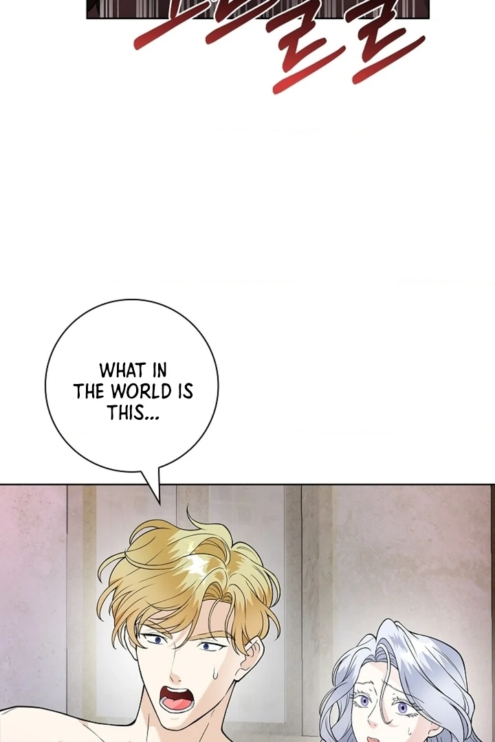 The Saintess's Petals Become Wet Chapter 24 - page 46