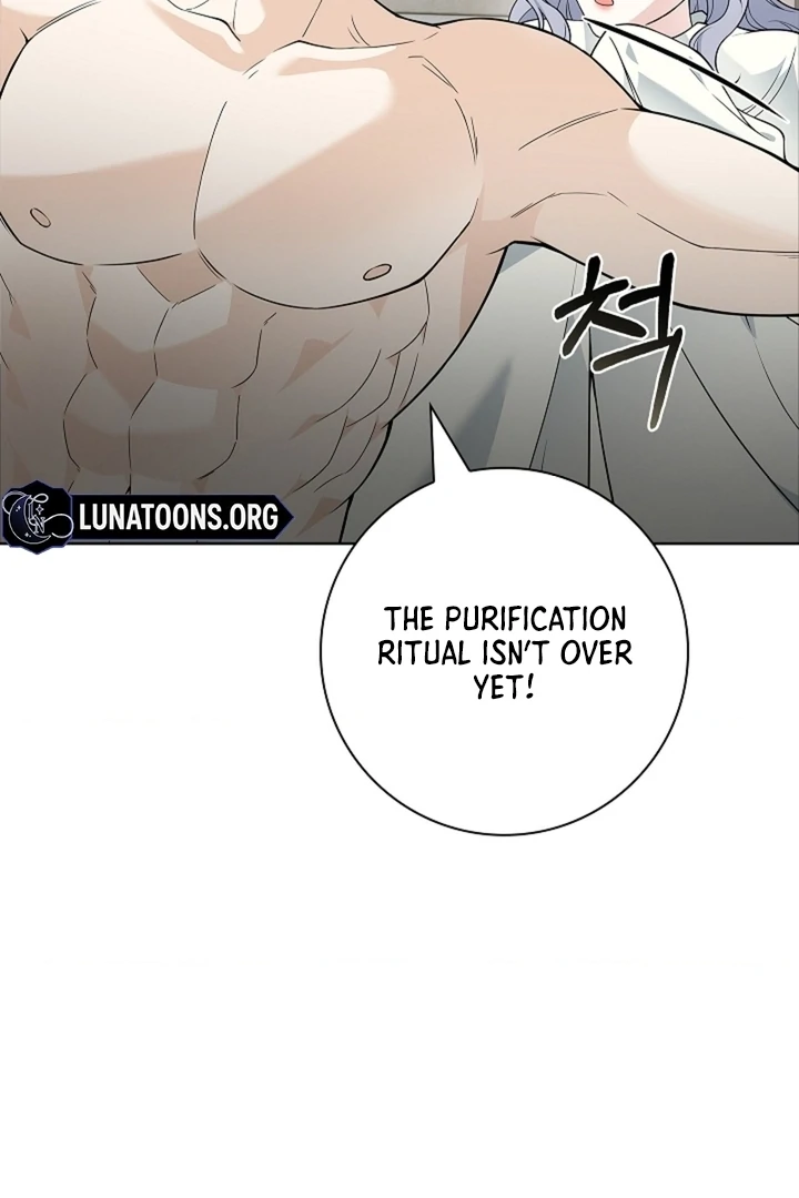 The Saintess's Petals Become Wet Chapter 24 - page 47