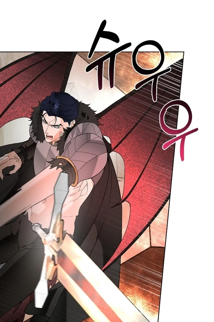 The Saintess's Petals Become Wet Chapter 24 - page 48