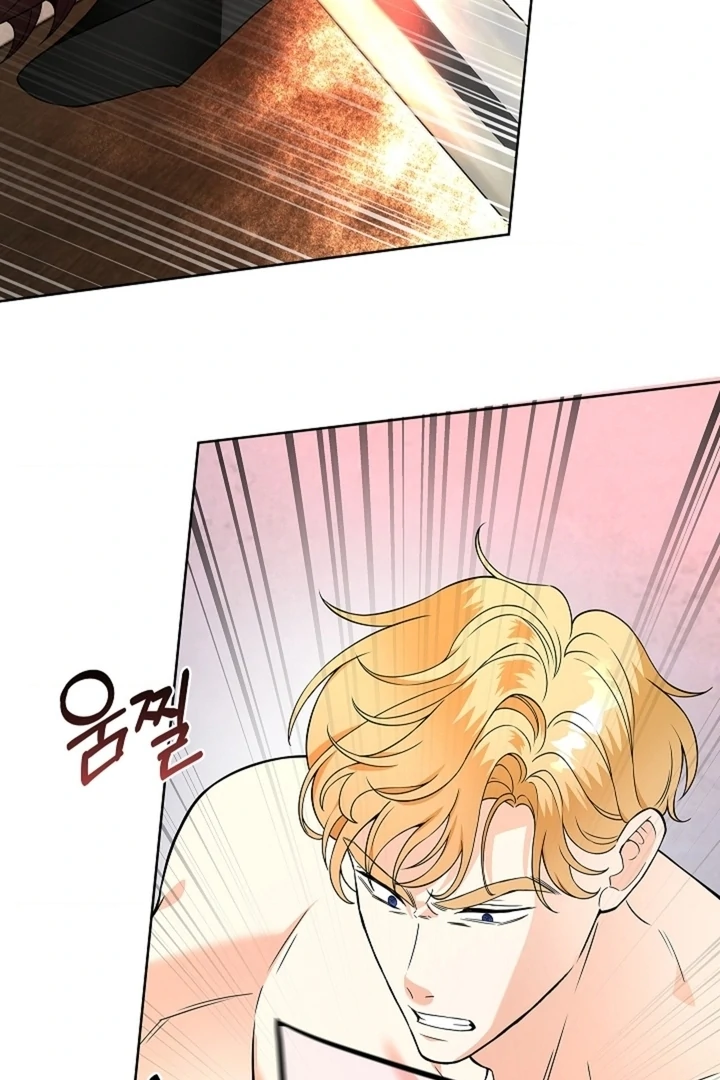 The Saintess's Petals Become Wet Chapter 24 - page 49