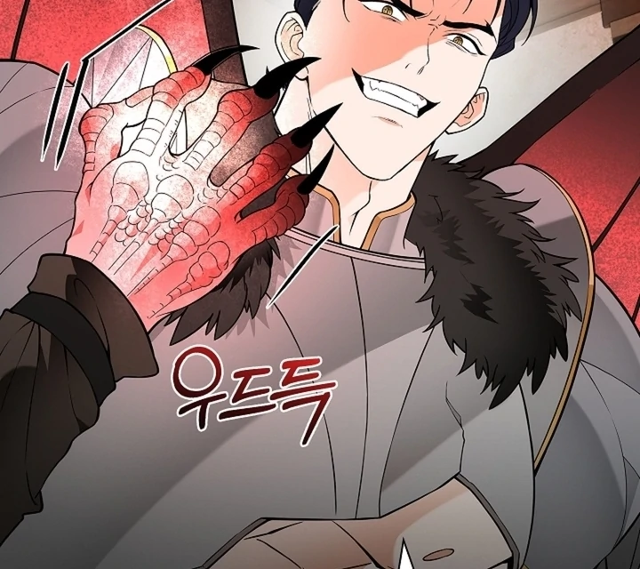 The Saintess's Petals Become Wet Chapter 24 - page 53