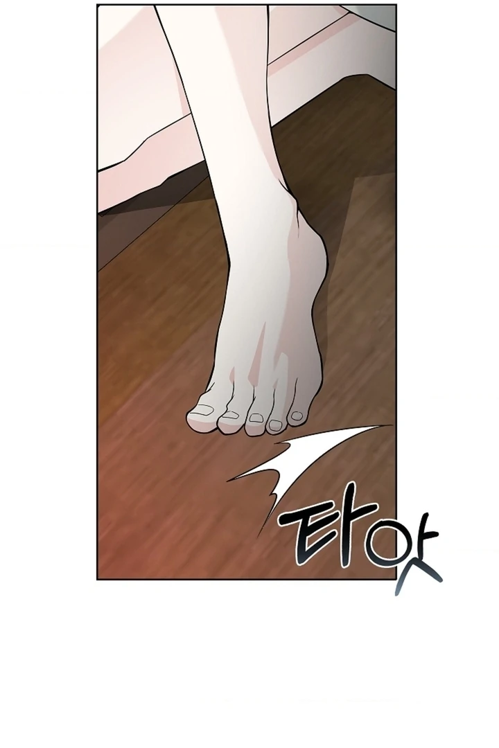 The Saintess's Petals Become Wet Chapter 24 - page 55