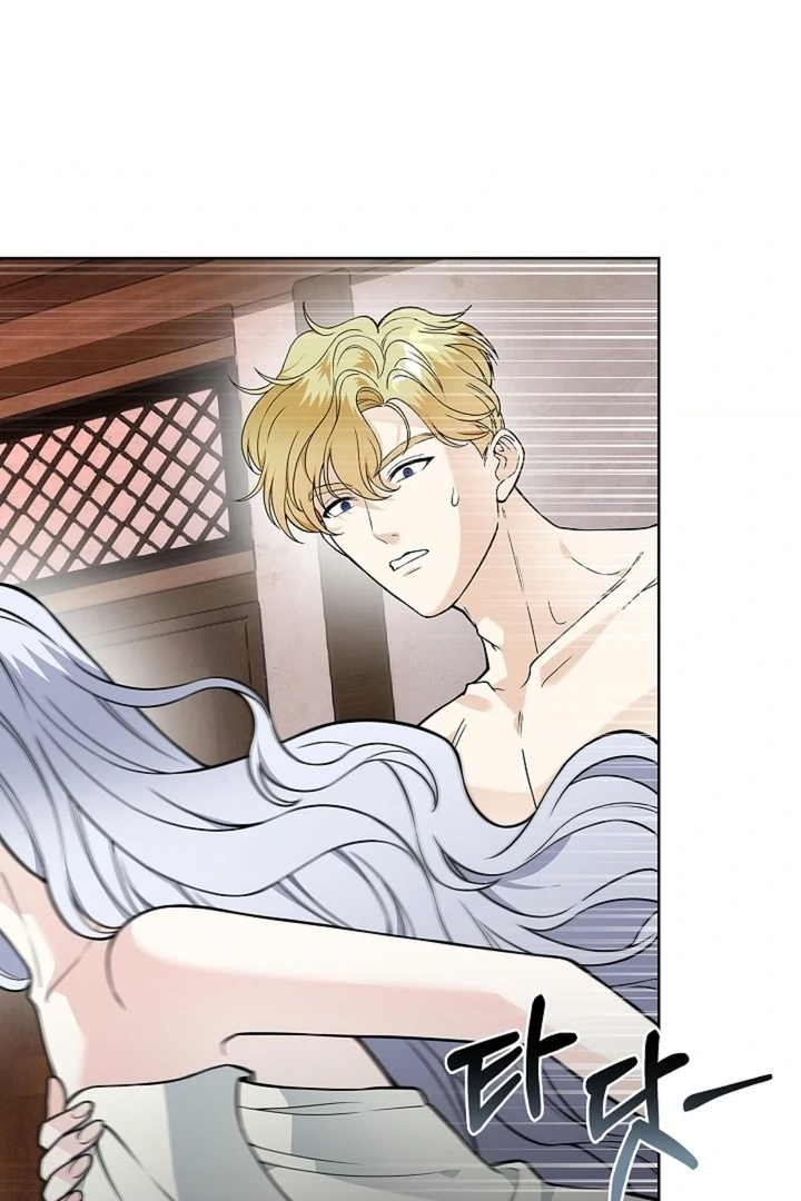 The Saintess's Petals Become Wet Chapter 24 - page 56