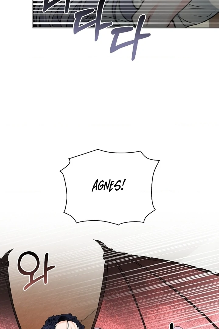 The Saintess's Petals Become Wet Chapter 24 - page 58