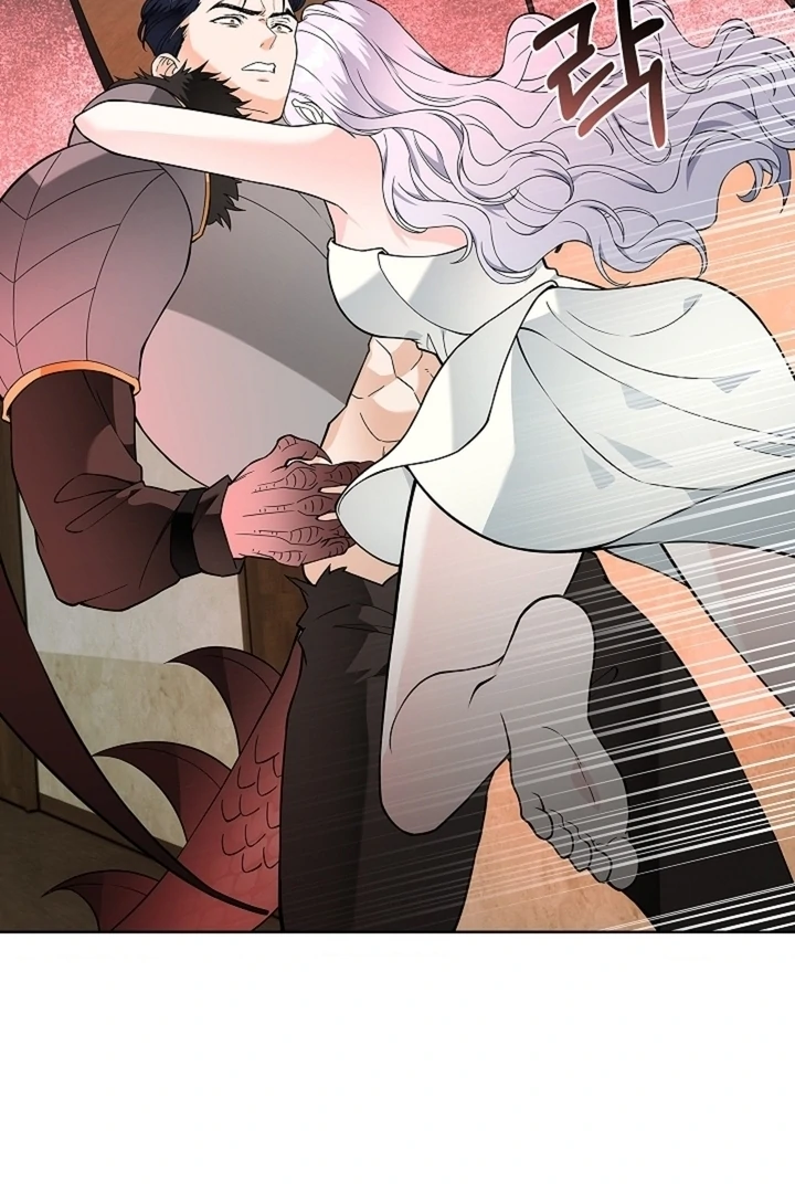 The Saintess's Petals Become Wet Chapter 24 - page 59