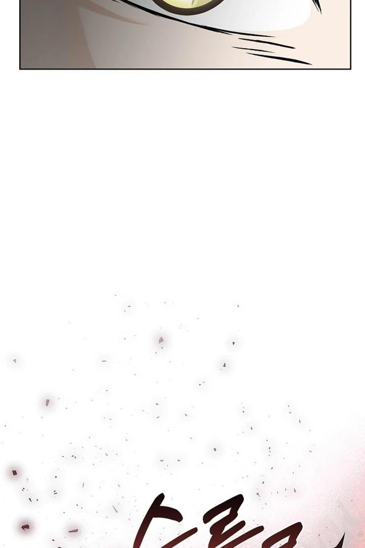 The Saintess's Petals Become Wet Chapter 24 - page 62