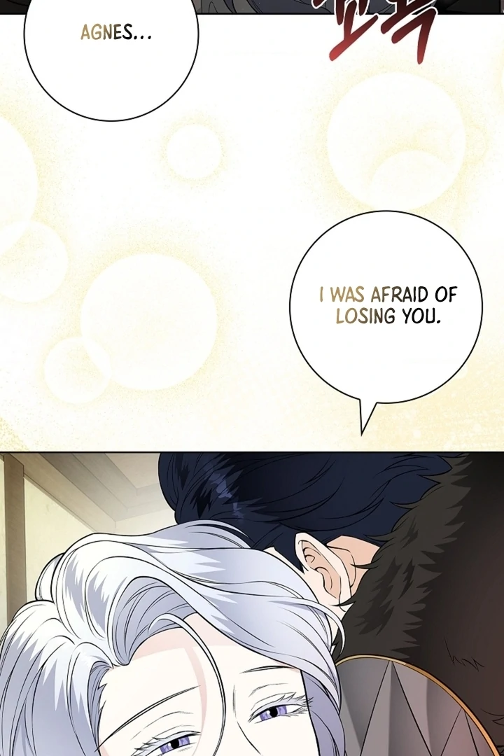 The Saintess's Petals Become Wet Chapter 24 - page 64