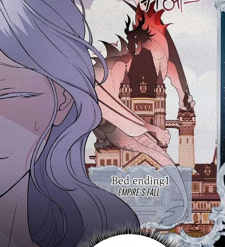 The Saintess's Petals Become Wet Chapter 24 - page 67