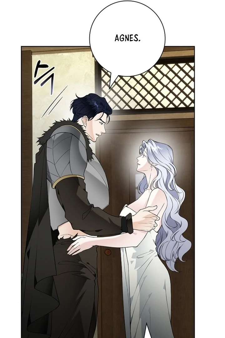 The Saintess's Petals Become Wet Chapter 24 - page 69