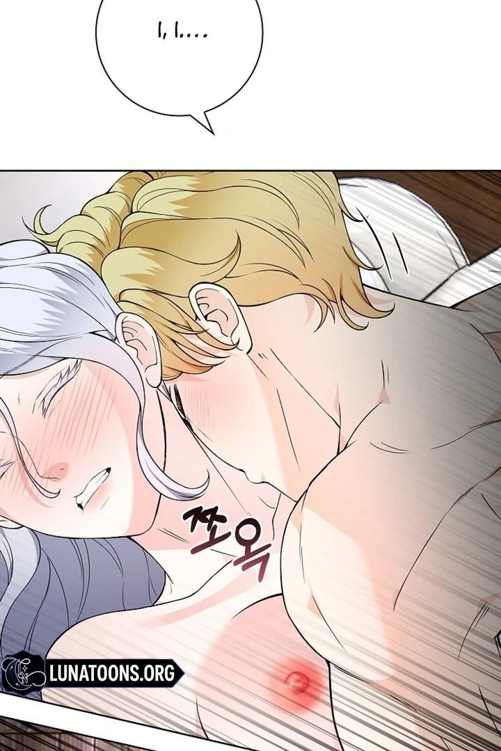 The Saintess's Petals Become Wet Chapter 24 - page 7