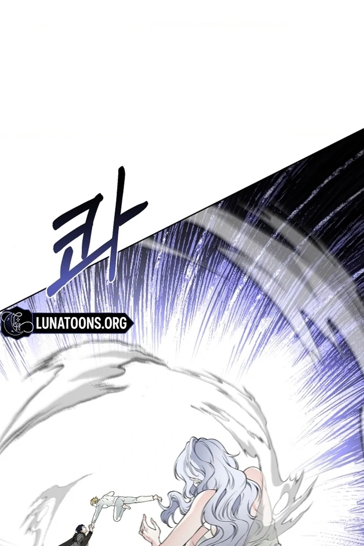 The Saintess's Petals Become Wet Chapter 24 - page 79