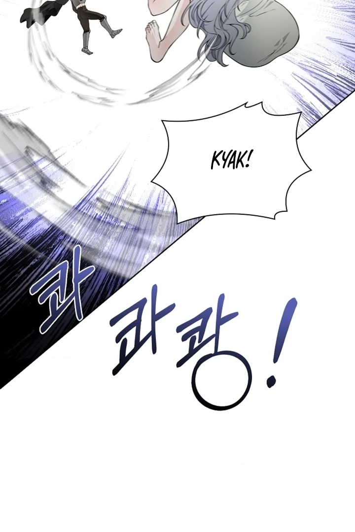 The Saintess's Petals Become Wet Chapter 24 - page 80