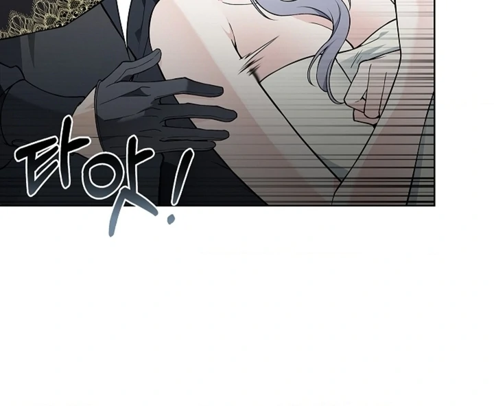 The Saintess's Petals Become Wet Chapter 24 - page 82