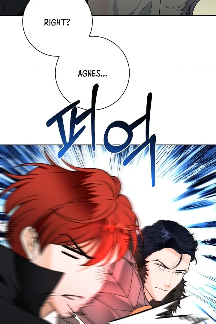 The Saintess's Petals Become Wet Chapter 24 - page 84