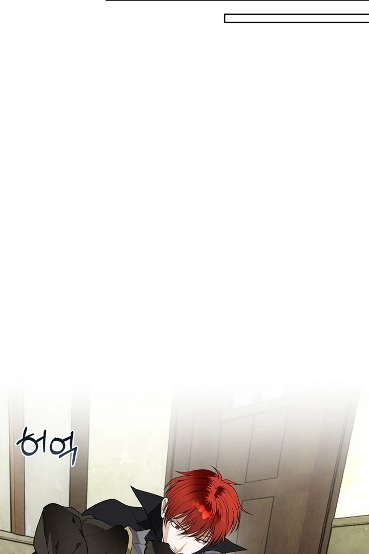 The Saintess's Petals Become Wet Chapter 24 - page 89