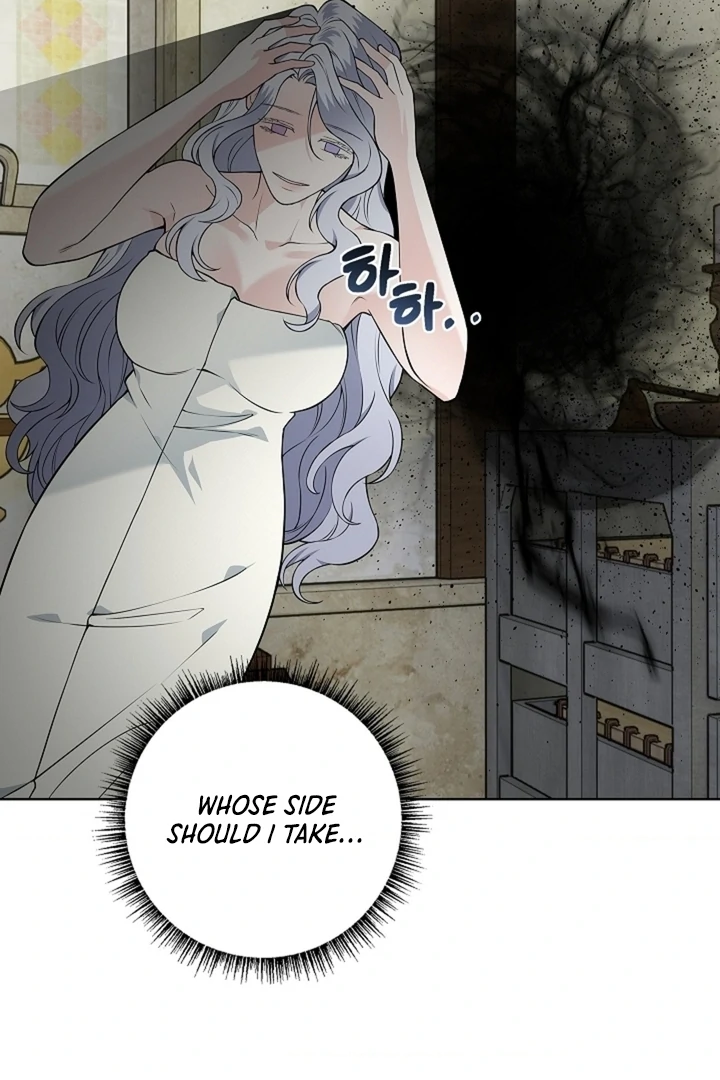 The Saintess's Petals Become Wet Chapter 24 - page 93