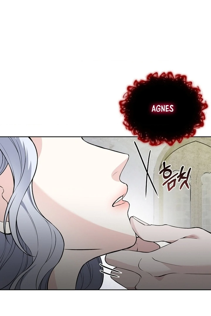 The Saintess's Petals Become Wet Chapter 24 - page 98