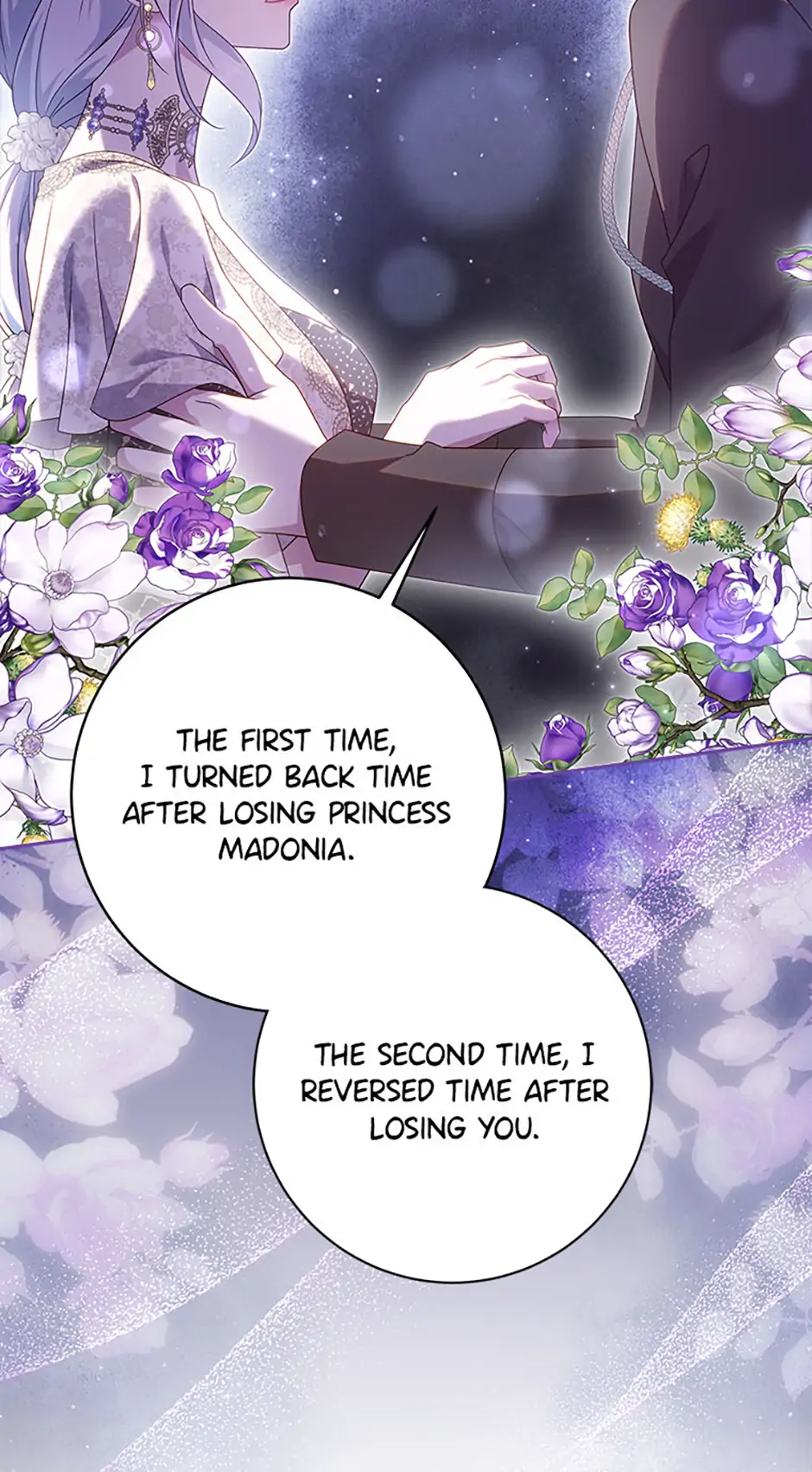 The Life Of An Evil Empress Chapter 66 - page 81