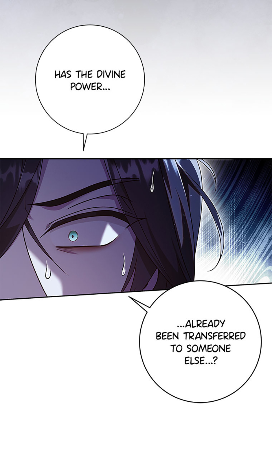 The Life Of An Evil Empress Chapter 68 - page 8