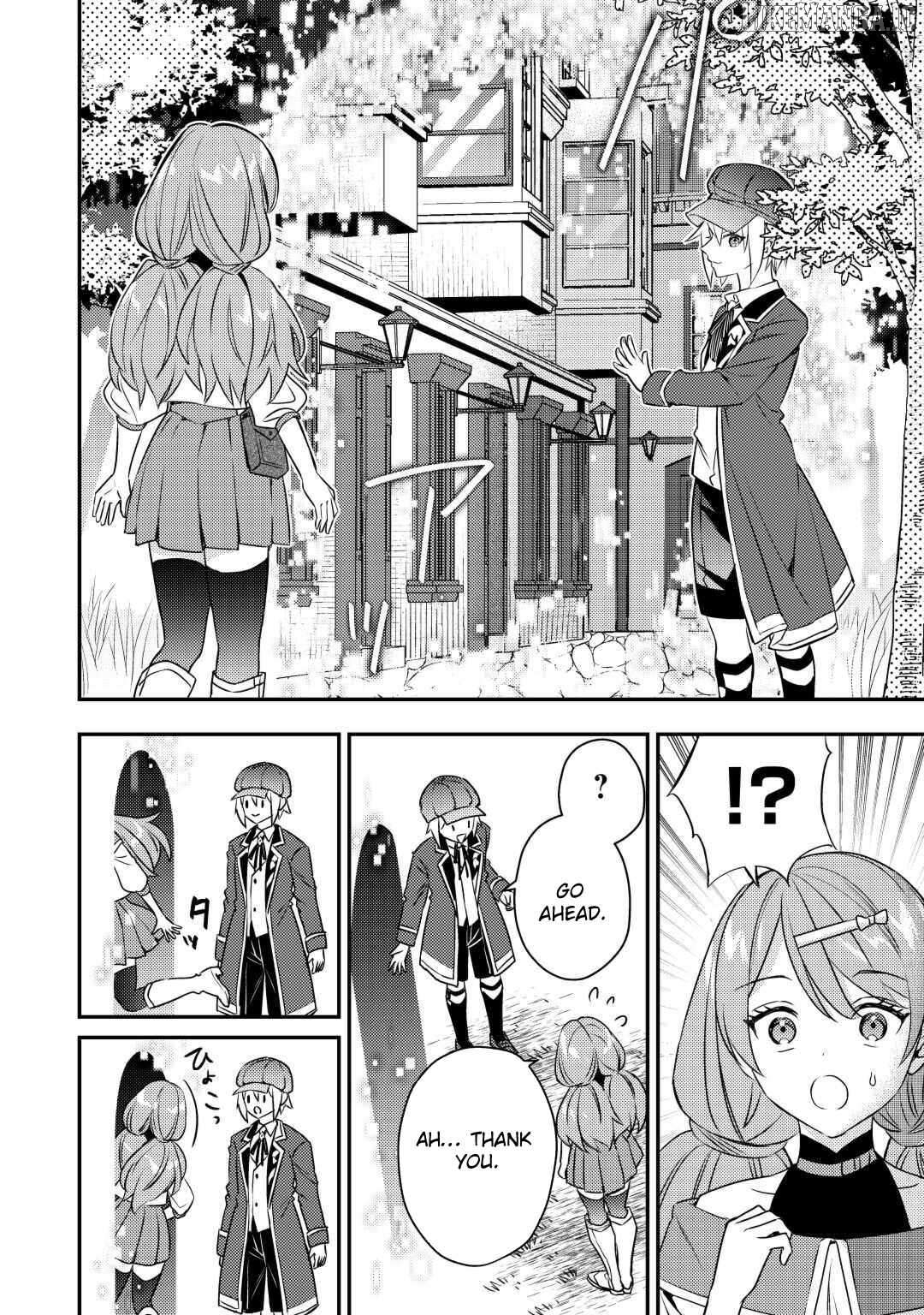 When I Reincarnated, People Rely on Me Chapter 4 - page 12