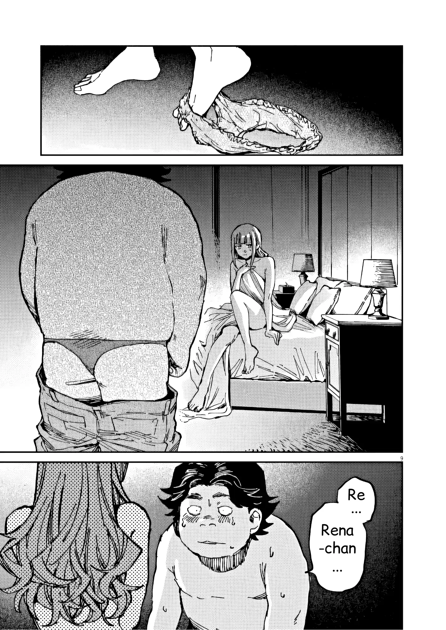 RoOT/Route of Odd Taxi Chapter 29 - page 9