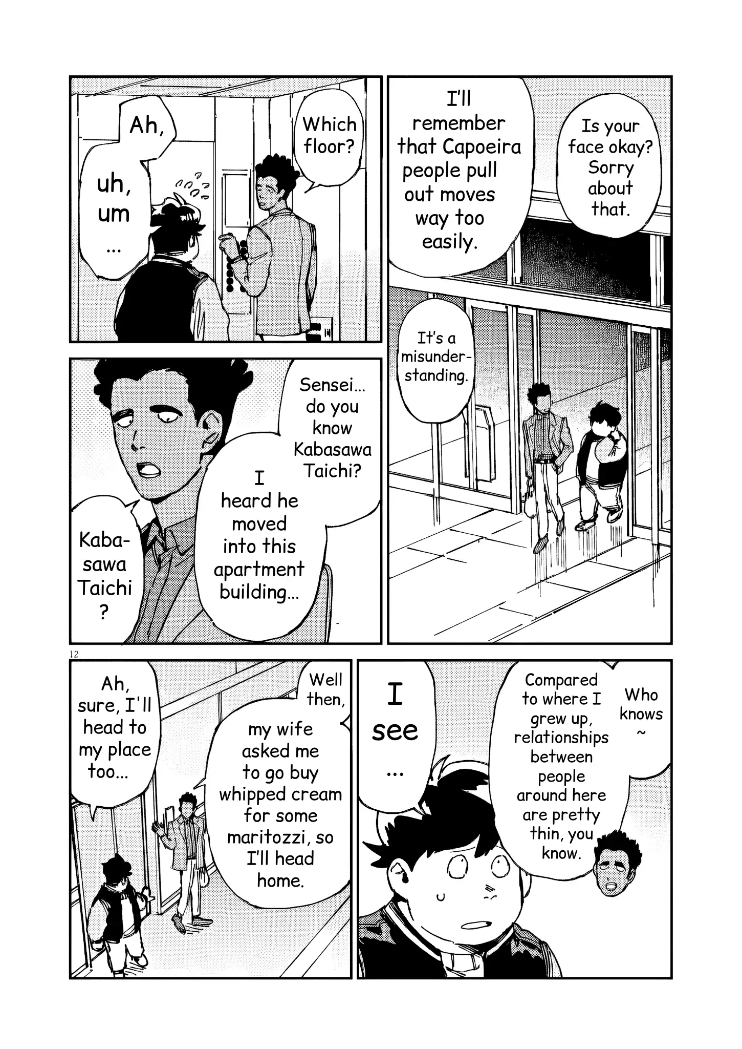 RoOT/Route of Odd Taxi Chapter 29 - page 12