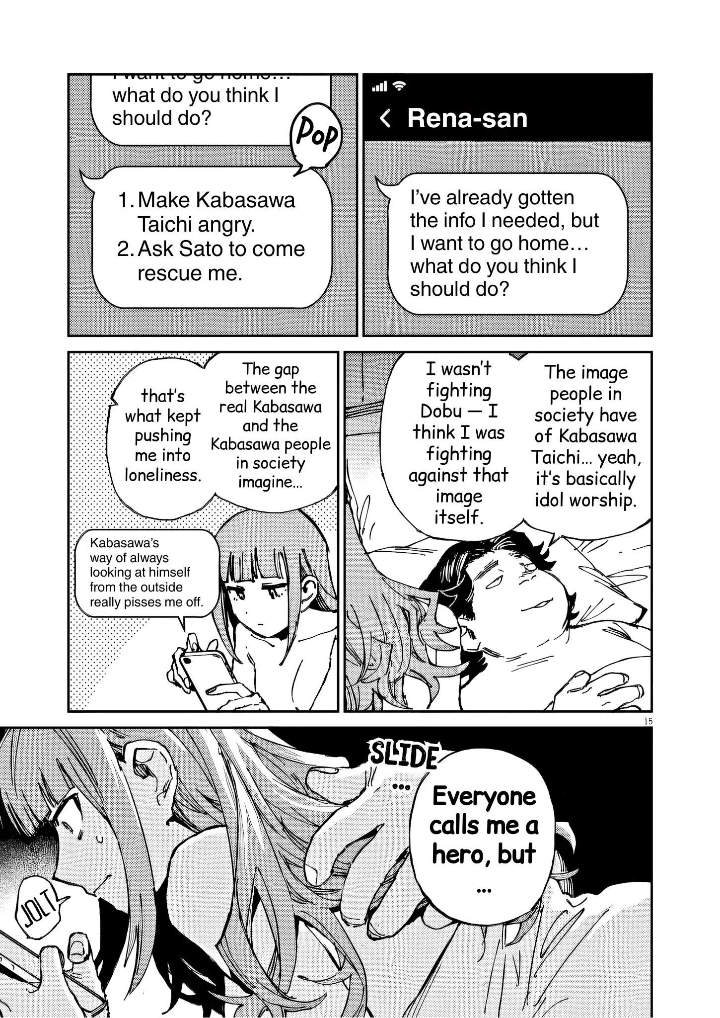 RoOT/Route of Odd Taxi Chapter 29 - page 15