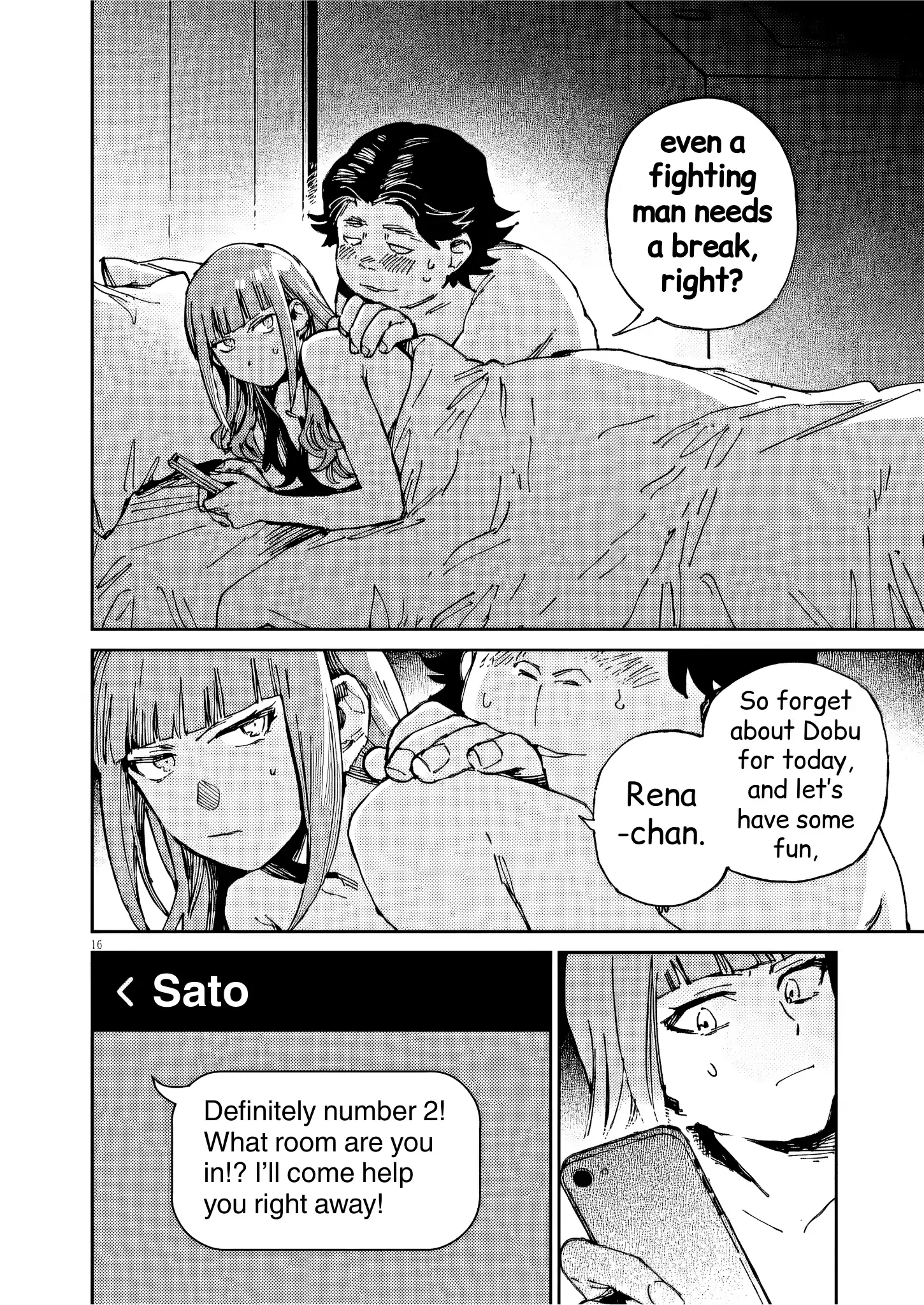 RoOT/Route of Odd Taxi Chapter 29 - page 16