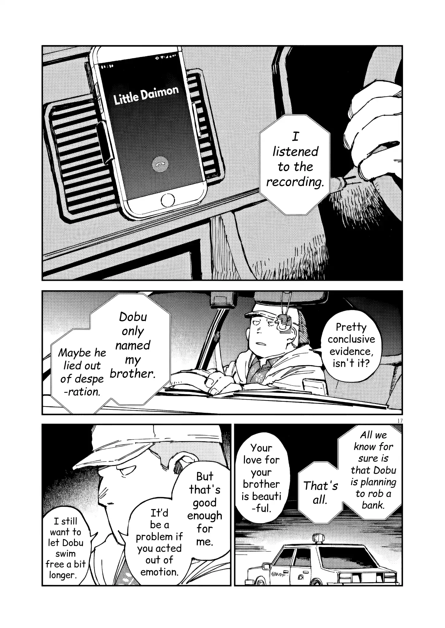 RoOT/Route of Odd Taxi Chapter 29 - page 17