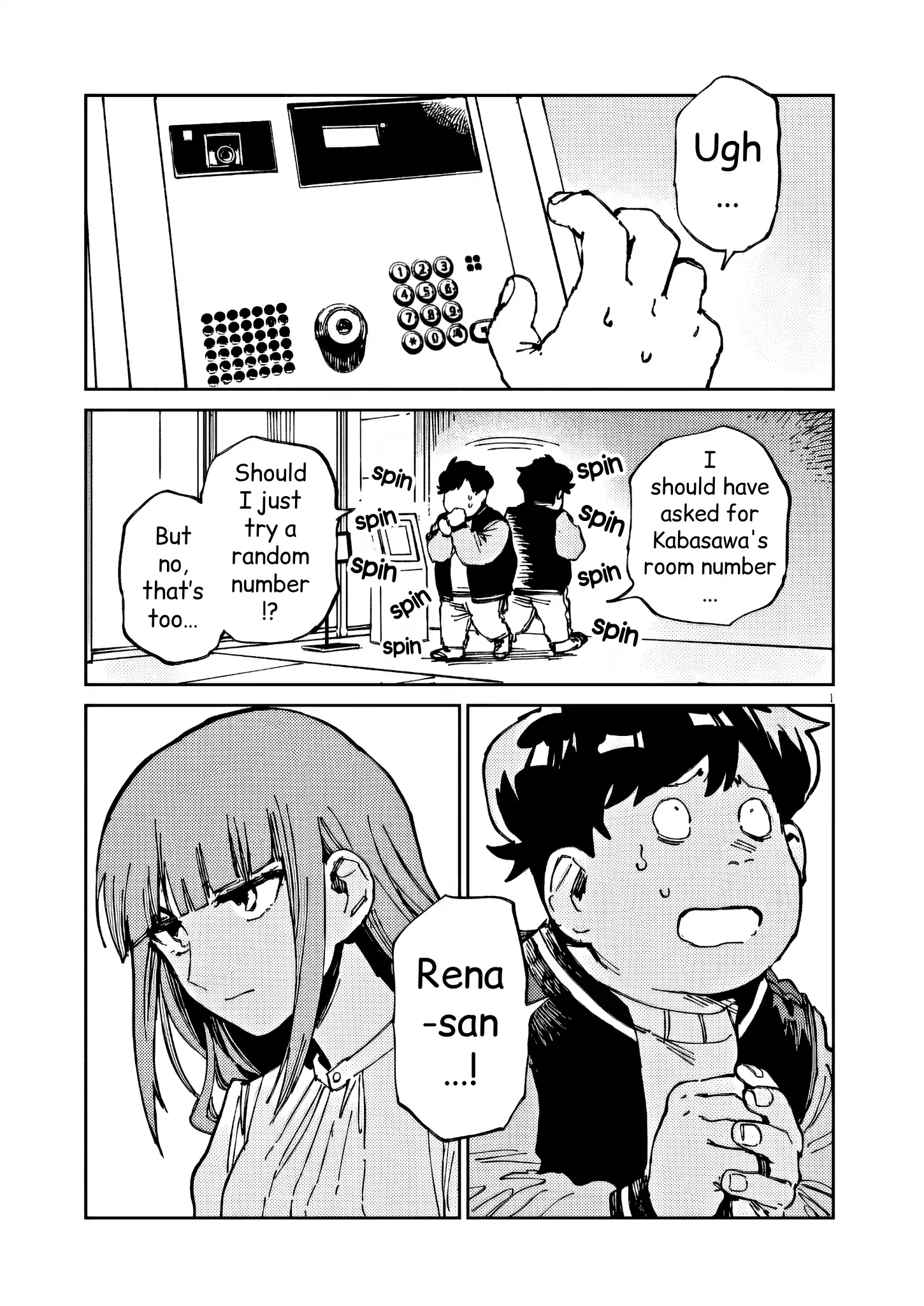 RoOT/Route of Odd Taxi Chapter 29 - page 1