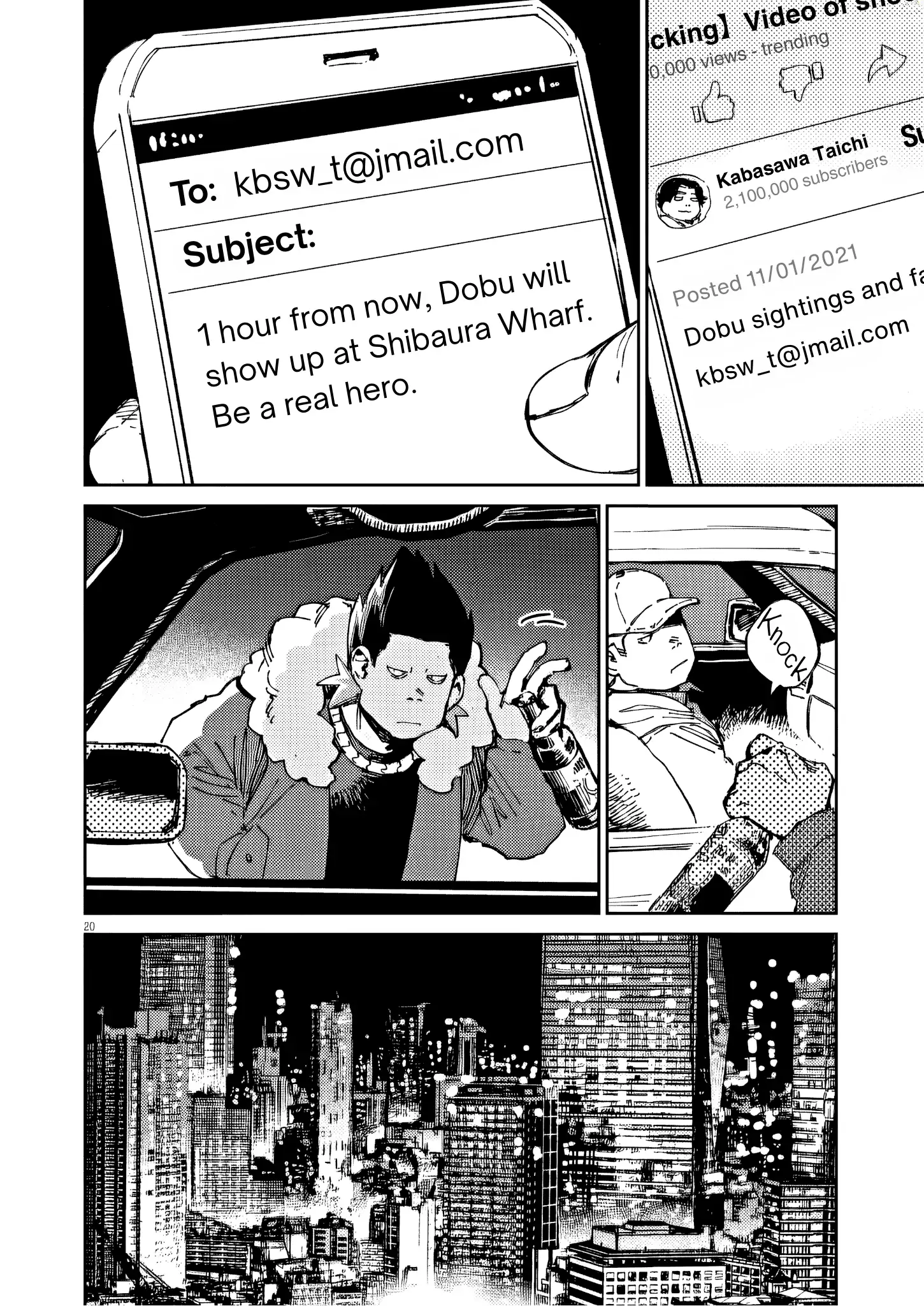 RoOT/Route of Odd Taxi Chapter 29 - page 20